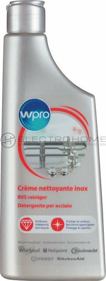 ΚΑΘΑΡΙΣΤΙΚΗ ΚΡΕΜΑ INOX WPRO 250ML 484000008583 1