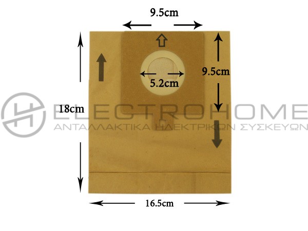 ΣΑΚΟΥΛΑ ΣΚΟΥΠΑΣ AEG SMART GR51 SET 5 ΤΕΜ  1