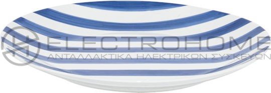 Estia Ligne Πιάτο Ρηχό Μπλε 27cm  2