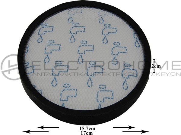 ΦΙΛΤΡΟ ΣΚΟΥΠΑΣ ROWENTA TEFAL RS-2230000345 1
