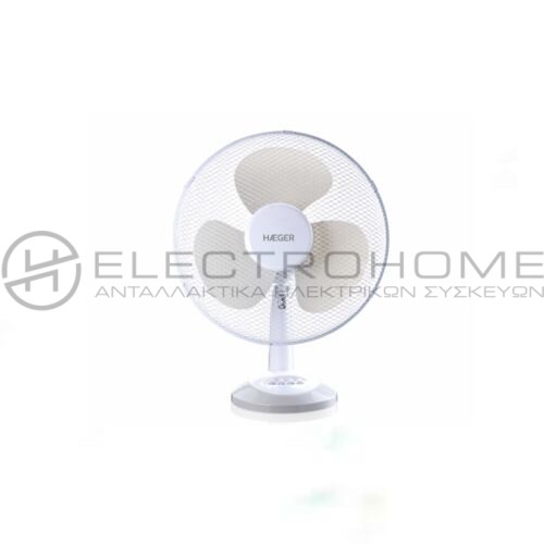 ΑΝΕΜΙΣΤΗΡΑΣ ΕΠΙΤΡΑΠΕΖΙΟΣ LITTLE WIND HAEGER 30CM 1
