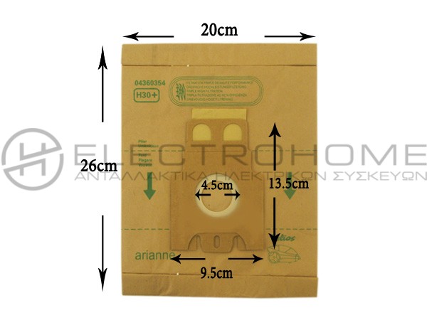 ΣΑΚΟΥΛΑ ΣΚΟΥΠΑΣ HOOVER H30 TELIOS ΧΑΡΤΙ  SET 5 TEM + 2 ΦΙΛΤΡΑ 1