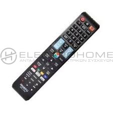 Control τηλεόρασης SAMSUNG SMART LED 1