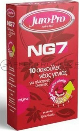 ΣΑΚΟΥΛΑ JURO PRO IBIZA MALTA 10 ΤΕΜ 1