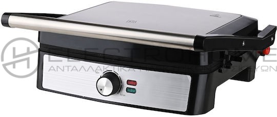 Estia Τοστιέρα Γκριλιέρα με Αποσπώμενες Πλάκες 2200W 1