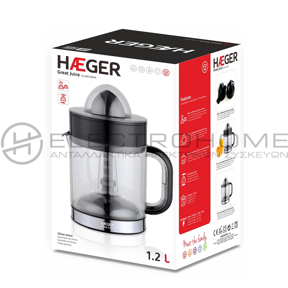 ΛΕΜΟΝΟΣΤΙΦΤΗΣ HAEGER GREAT JUICE 40W ΜΑΥΡΟΣ 1