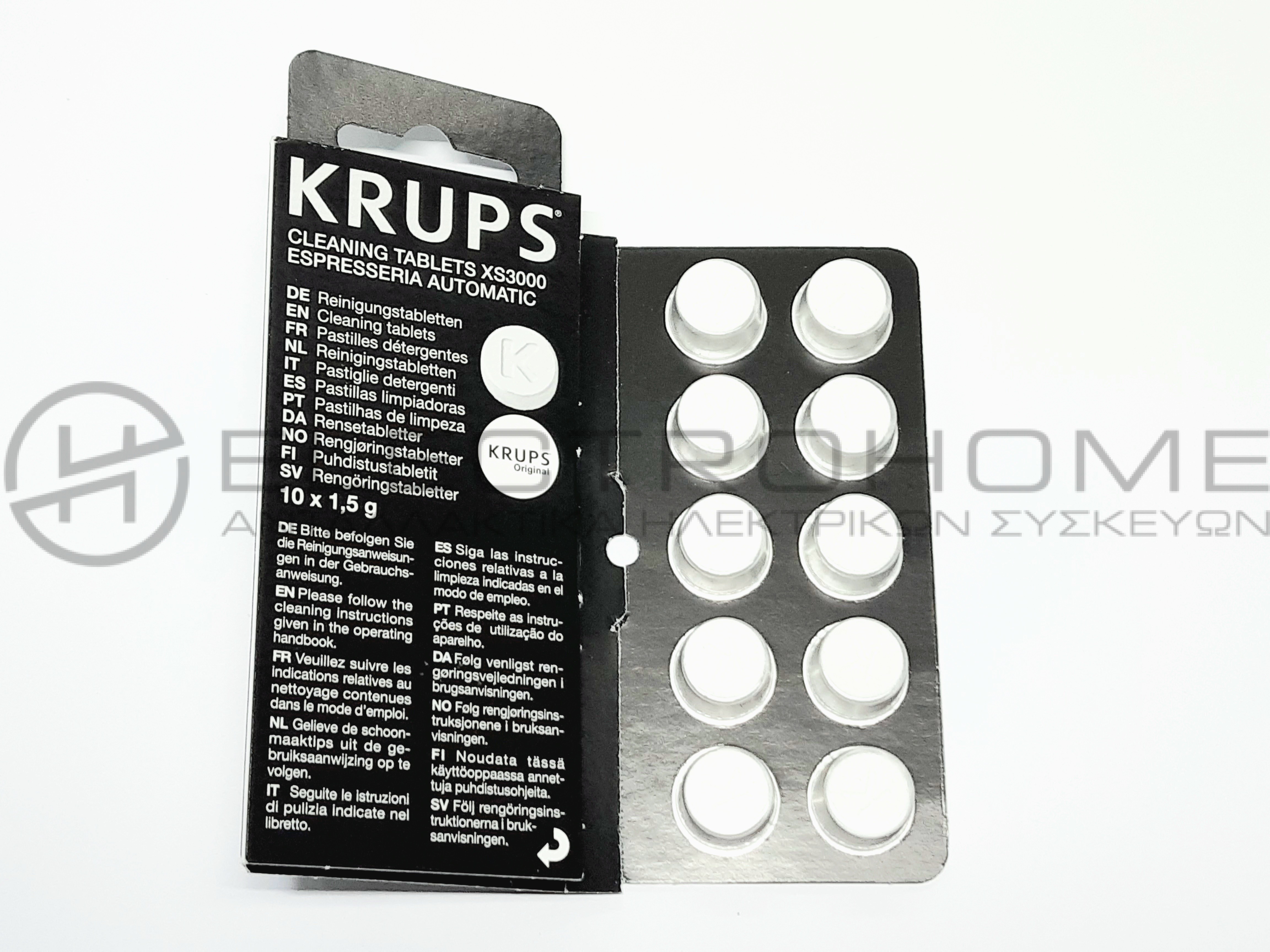 ΤΑΜΠΛΕΤΕΣ ΚΑΘΑΡΙΣΜΟΥ  KRUPS XS3000 ORIGINAL 1