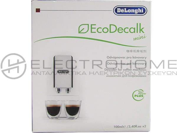 ΑΦΑΛΑΤΙΚΟ ΥΓΡΟ ΚΑΦΕΤΙΕΡΑΣ DELONGHI DL5513292821 1