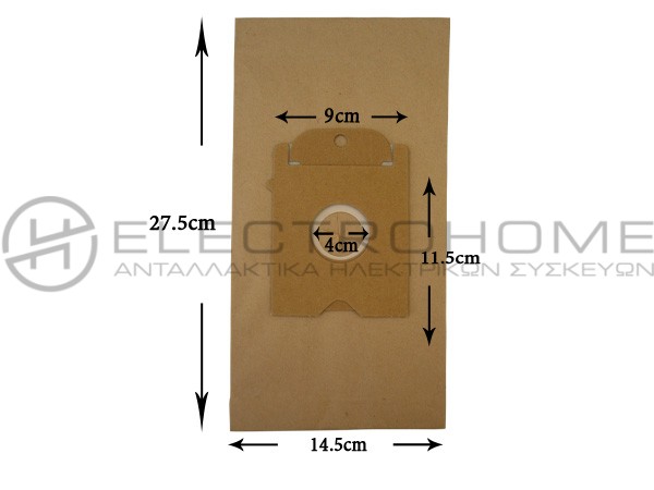 ΣΑΚΟΥΛΑ ΣΚΟΥΠΑΣ SIEMENS BOSCH TYPE K SET 5 ΤΕΜ + 2 ΦΙΛΤΡΑ 1