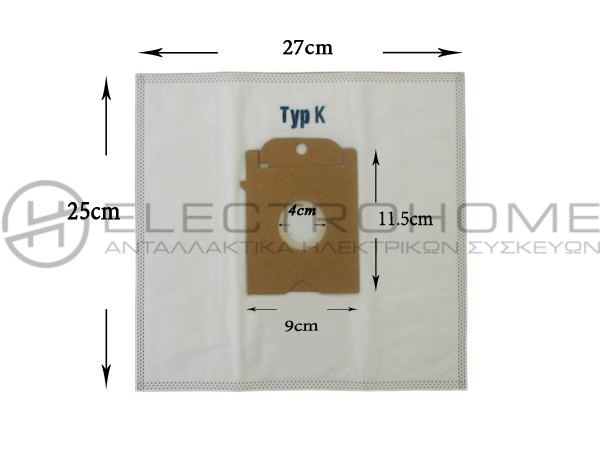 ΣΑΚΟΥΛΑ ΣΚΟΥΠΑΣ SIEMENS BOSCH TYPE K SET 5 ΤΕΜ + 2 ΦΙΛΤΡΑ 1