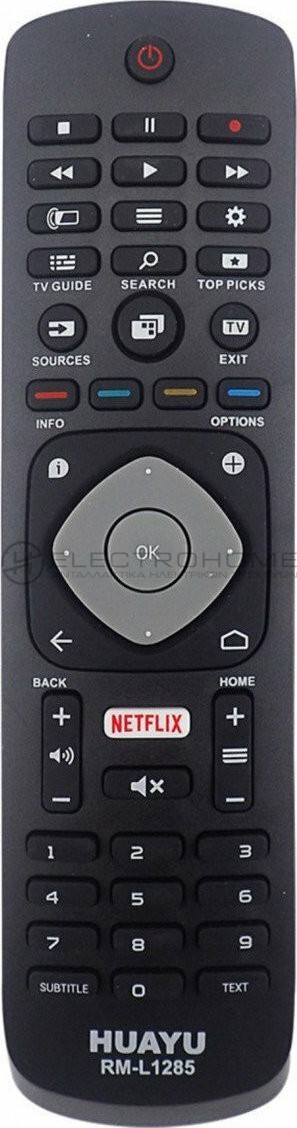 Control τηλεόρασης PHILIPS  1