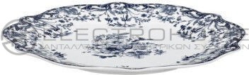 Estia Reverie Πιάτο Ρηχό Μπλε με Διάμετρο 19cm 1
