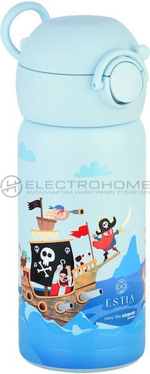 ΘΕΡΜΟΣ ΠΑΙΔΙΚΟΣ TREASURE QUEST 350ML 2