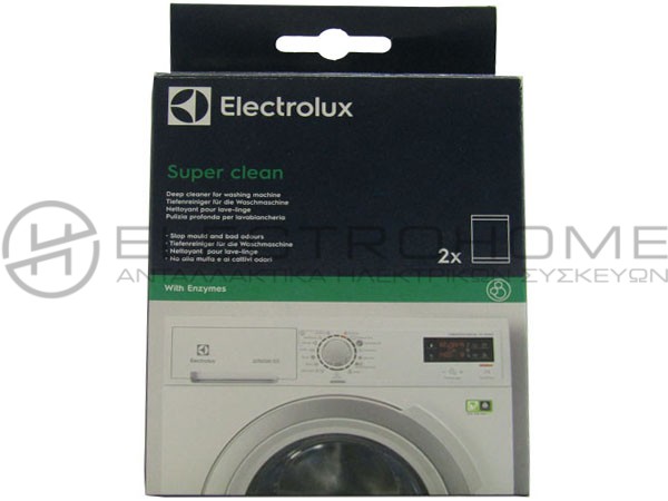 ΚΑΘΑΡΙΣΤΙΚΟ ΜΟΥΧΛΑΣ ΛΑΣΤΙΧΑ & ΚΥΚΛΩΜΑ ELECTROLUX 2ΤΕΜ*50gr 2