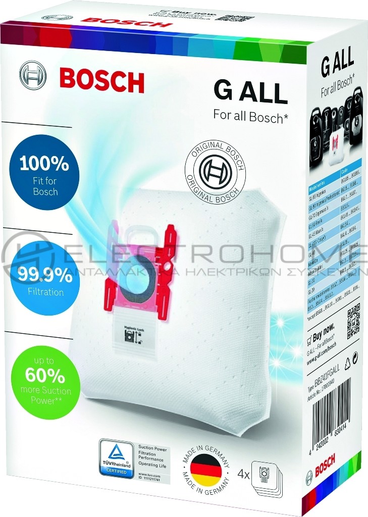 ΣΑΚΟΥΛΑ ΣΚΟΥΠΑΣ BOSCH/SIEMENS TYPE G ALL R' SET 4 ΤΕΜ 17003048 1
