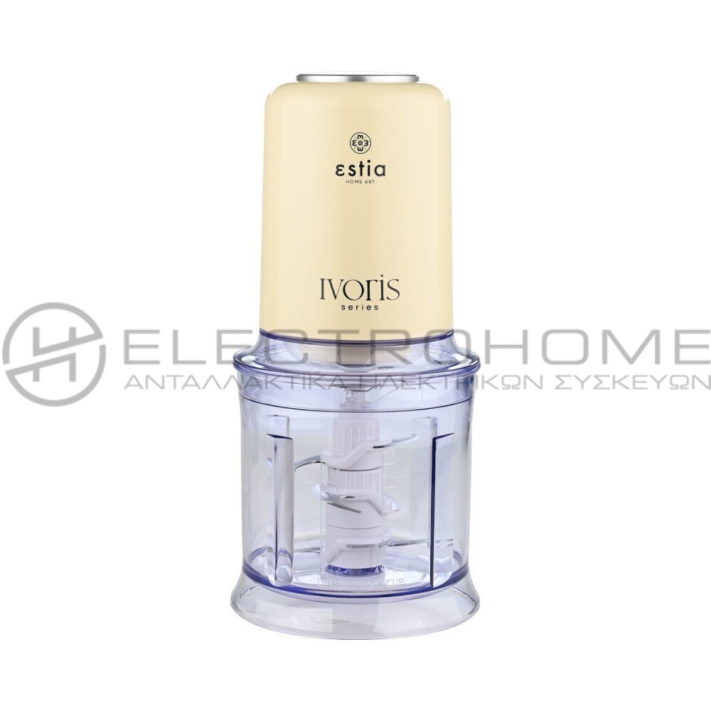Estia Ivoris Πολυκόπτης Multi 400W με Δοχείο 700ml Μπεζ 1