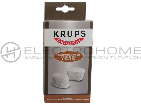 ΦΙΛΤΡΟ ΝΕΡΟΥ ΜΗΧΑΝΗΣ ESPRESSO KRUPS F4720057 1