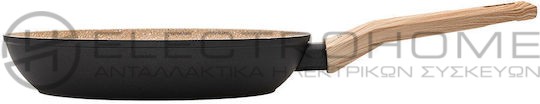 Estia Earth Τηγάνι από Αλουμίνιο με Επίστρωση από Πέτρα 30cm 2