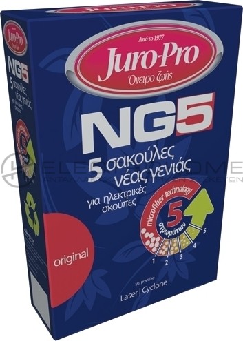 ΣΑΚΟΥΛΑ ΣΚΟΥΠΑΣ JURO-PRO LASER  5 ΤΕΜΑΧΙΩΝ    NG5 1