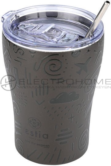 COFFEE MUG NOIR ECHO 2