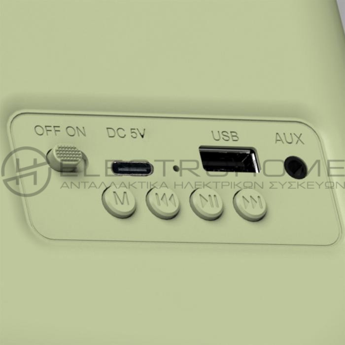 ΡΑΔΙΟΦΩΝΟ HAEGER ΜΕ BLUETOOTH RETRO 2