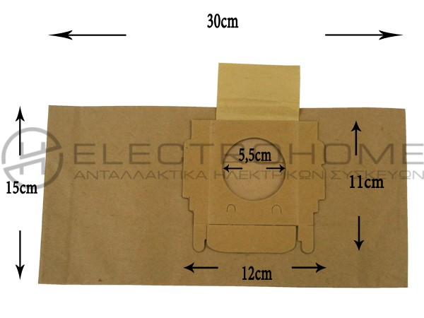 ΣΑΚΟΥΛΑ ΣΚΟΥΠΑΣ MOULINEX SET 5 TEM + 2 ΦΙΛΤΡΑ 1