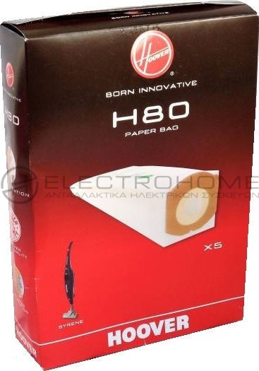 ΣΑΚΟΥΛΑ ΣΚΟΥΠΑΣ HOOVER H80 ORIGINAL 1