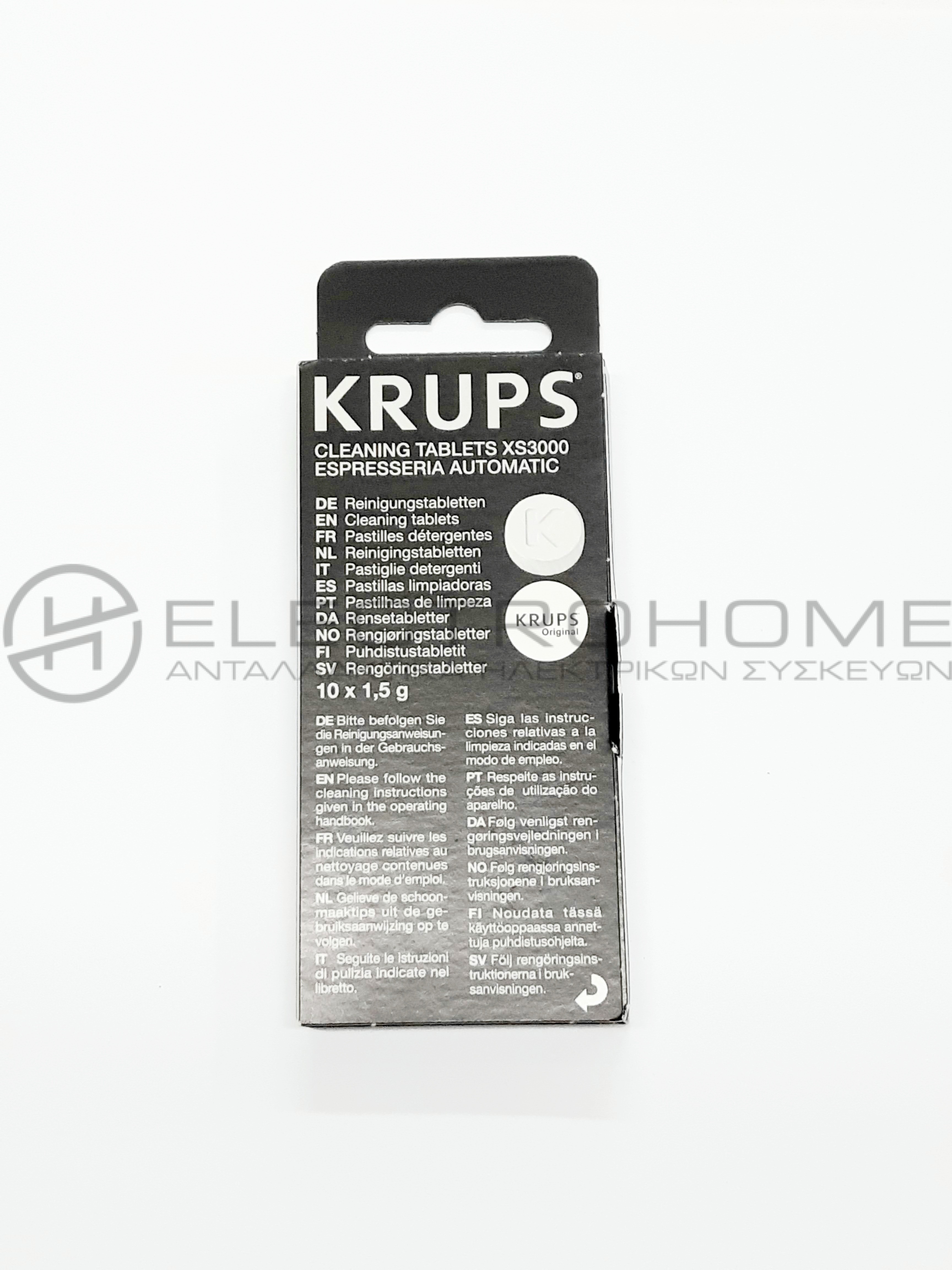 ΤΑΜΠΛΕΤΕΣ ΚΑΘΑΡΙΣΜΟΥ  KRUPS XS3000 ORIGINAL 2