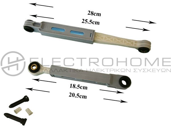 ΑΜΟΡΤΙΣΕΡ ΠΛΥΝΤΗΡΙΟY SIEMENS BOSCH MAX SET 90N 8MM 673541 1