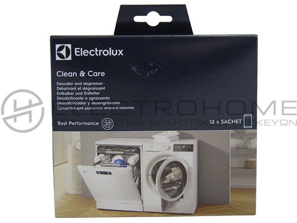 ΚΑΘΑΡΙΣΤΙΚΑ AEG-ELECTROLUX image