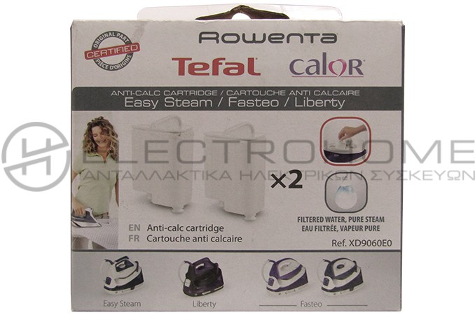 ΦΙΛΤΡΟ ΠΡΕΣΟΣΙΔΕΡΟY ROWENTA TEFAL XD9060E0 1