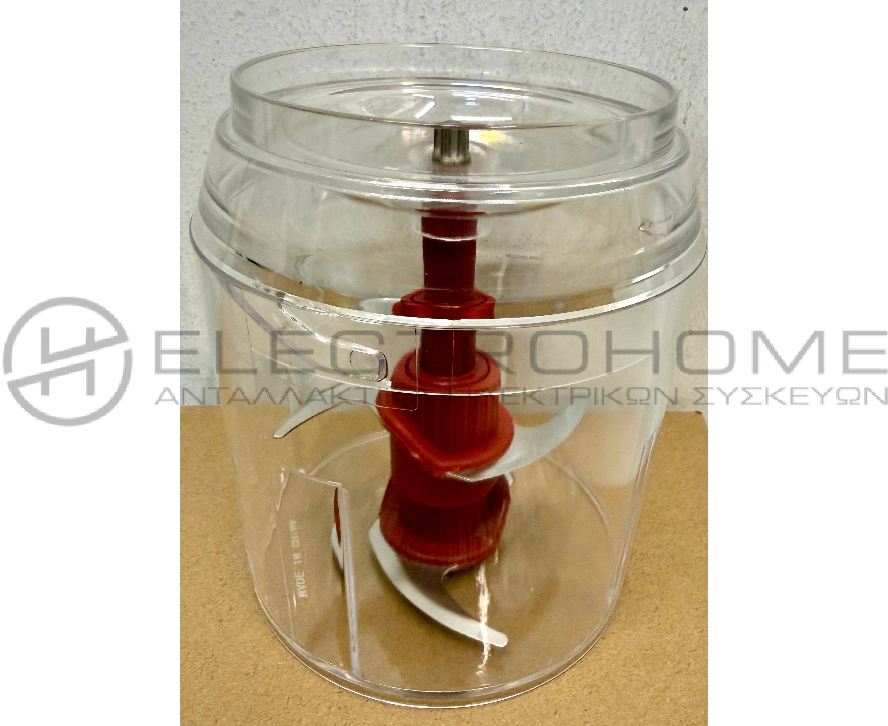 ΚΑΔΟΣ & ΜΑΧΑΙΡΙ MULTI SILENCE SINGER 2