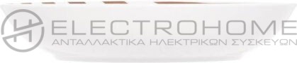 Estia Ligne Πιάτο Βαθύ Ροζ με Διάμετρο 20cm  2