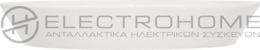Estia Bloom Πιάτο Βαθύ Μπεζ με Διάμετρο 22cm 2