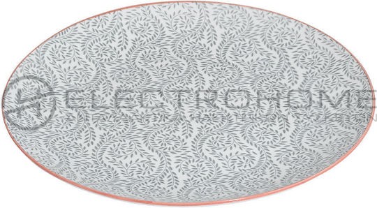 Estia Vines Πιάτο Ρηχό από Πορσελάνη 27cm  1