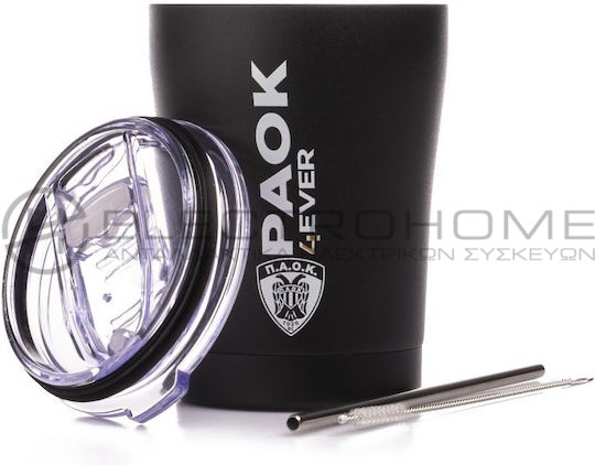 COFFEE MUG PAOK 1