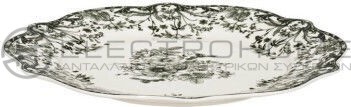Estia Reverie Πιάτο Ρηχό Πράσινο με Διάμετρο 19cm  1