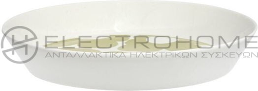 Estia Bloom Πιάτο Βαθύ Μπεζ με Διάμετρο 22cm 1