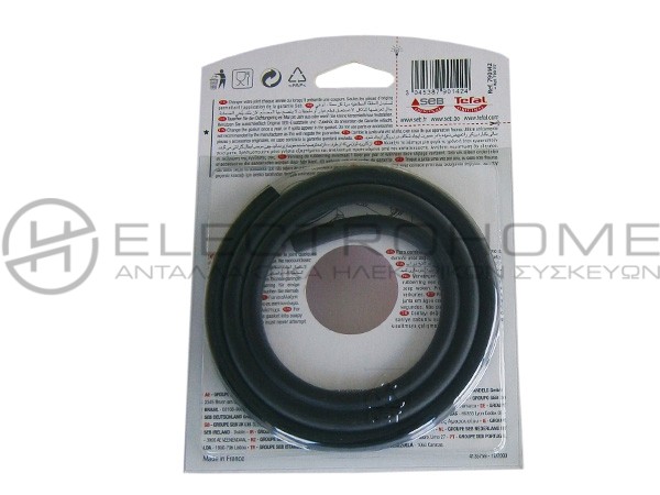 ΛΑΣΤΙΧΟ ΧΥΤΡΑΣ SEB ΚΟΡΔΟΝI 8L ORIGINAL SS-790142 1