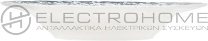 Estia Reverie Πιάτο Βαθύ από Πορσελάνη Μπλε με Διάμετρο 22cm  2