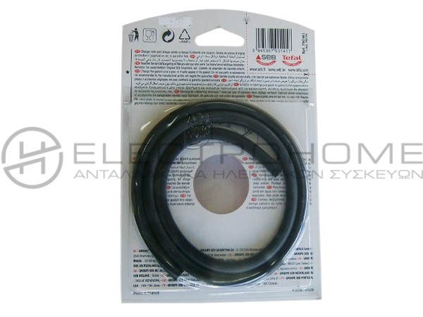 ΛΑΣΤΙΧΟ ΧΥΤΡΑΣ SEB ΚΟΡΔΟΝΙ 4,5- 6LT R SA-790141 1