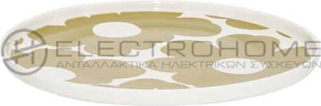 Estia Bloom Πιάτο Ρηχό Μπεζ με Διάμετρο 20cm  1