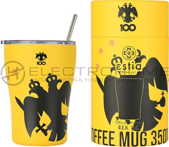 COFFEE MUG AEK BC  1