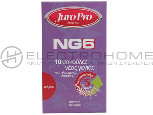 ΣΑΚΟΥΛΑ ΣΚΟΥΠΑΣ JURO PRO NG6 SET 10 ΤΕΜ 1