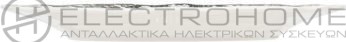 Estia Reverie Πιάτο Ρηχό Πράσινο με Διάμετρο 19cm  2