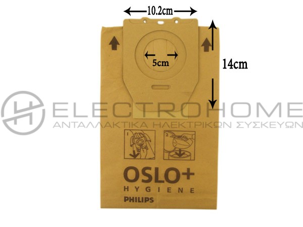 ΣΑΚΟΥΛΑ ΣΚΟΥΠΑΣ PHILIPS OSLO SET 5 ΤΕΜ + 2 ΦΙΛΤΡΑ 1