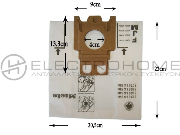 ΣΑΚΟΥΛΑ MIELE FJM ΧΑΡΤΙ SET 5 ΤΕΜ + 2 ΦΙΛΤΡΑ 1