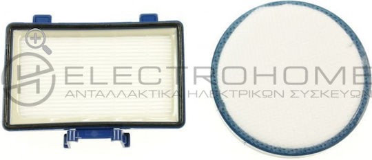 ΦΙΛΤΡΑ ΣΕΤ ΣΚΟΥΠΑΣ HOOVER U95 ORIGINAL 2
