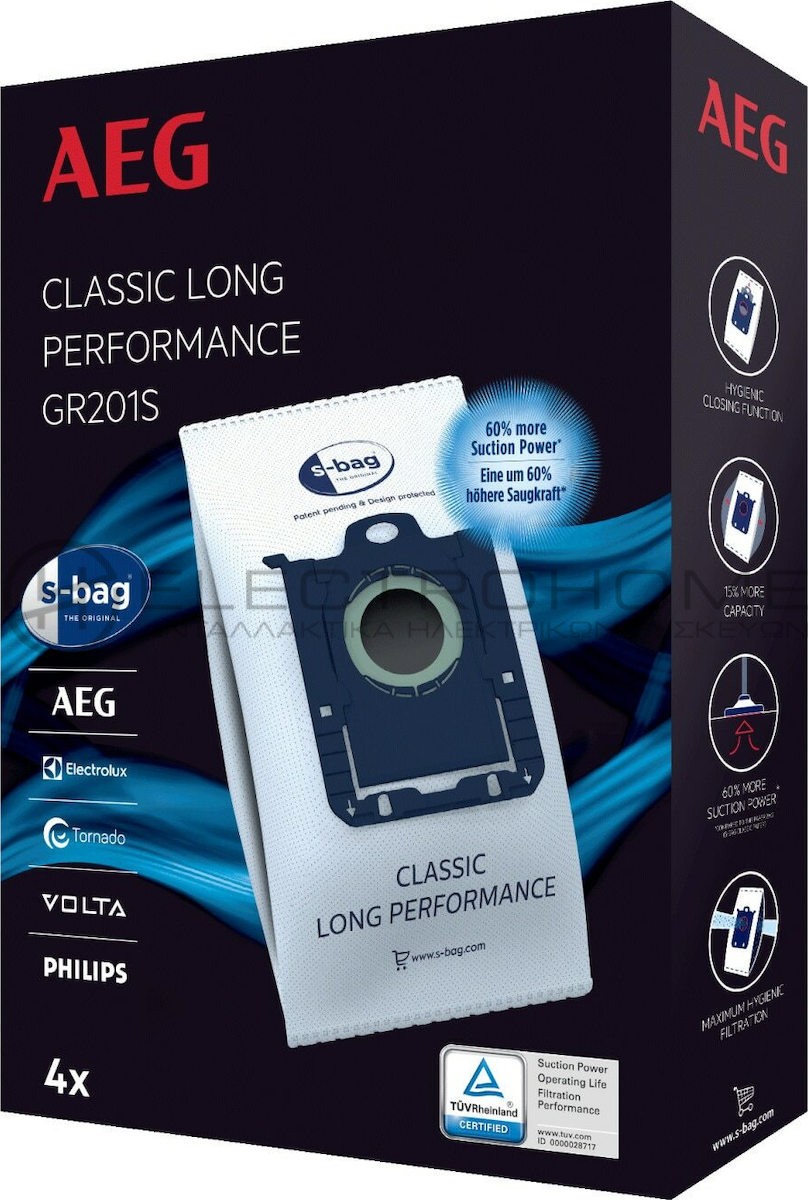 ΣΑΚΟΥΛΑ ΣΚΟΥΠΑΣ PHILIPS S BAG ORIGINAL SET 4 ΤΕΜ 2