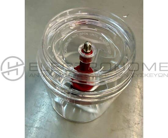 ΚΑΔΟΣ & ΜΑΧΑΙΡΙ MULTI SILENCE SINGER 1